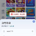 g66黑